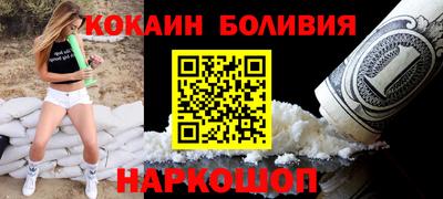 мяу мяу мука Волжск