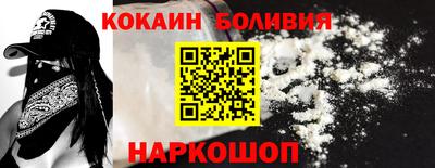 мяу мяу мука Волжск