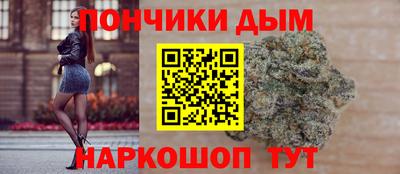 соль ск Волжский