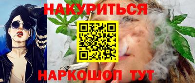 mix Волгодонск