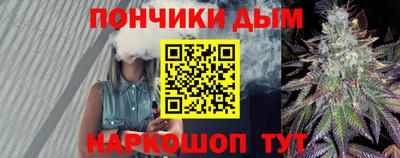 мяу мяу мука Волжск