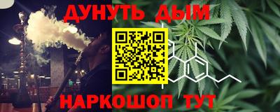 mix Волгодонск