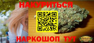 мяу мяу мука Волжск