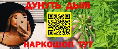 mix Волгодонск
