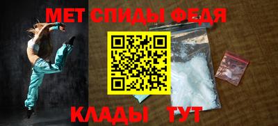 mix Волгодонск
