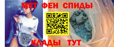 мяу мяу мука Волжск