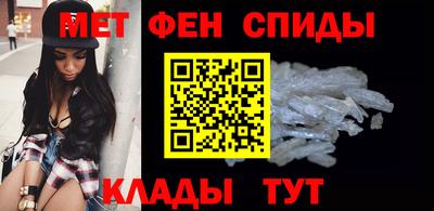 mix Волгодонск