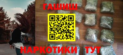 mix Волгодонск