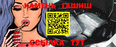 мяу мяу мука Волжск