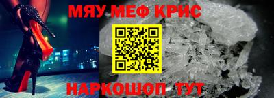 mix Волгодонск